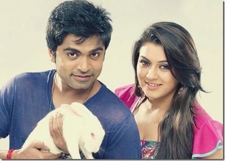 hansika-simbu