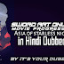 Sword Art Online the movie progressive asia of starless night in Hindi dubbed by it's your dubbers 