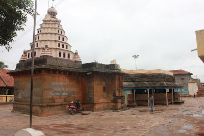 Kundagol temple