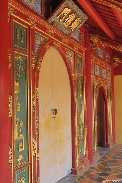 Center entrance of the Hien Duc Gate that is reserved for emperor only