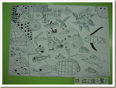 clip_image001