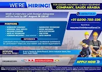 saudi job vacancy