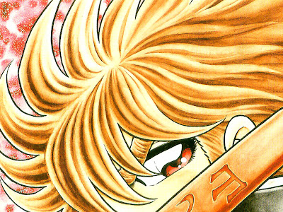 風魔 の 小次郎 漫画 344653-風魔の小次郎 漫画