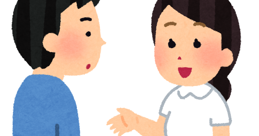 家族に説明をする看護師さんのイラスト かわいいフリー素材集 いらすとや