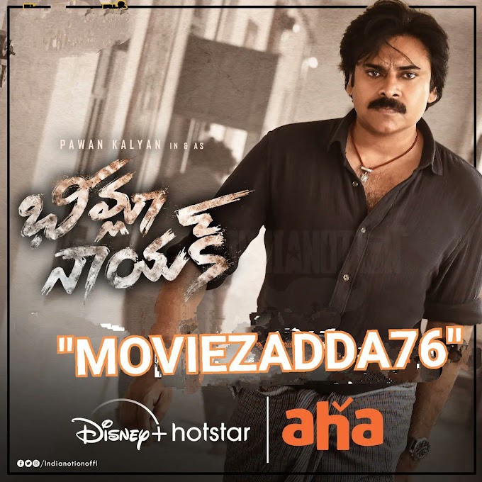 Bheemla Nayak [2022] Dual Audio [Telugu Hindi]