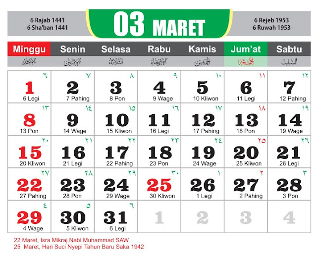 √ Download Kalender Jawa 2020 Pdf Lengkap Bulan Januari