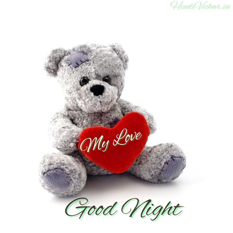 My love Good Night Images