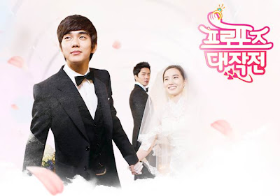 Drama Korea Operation Proposal Subtitle Indonesia