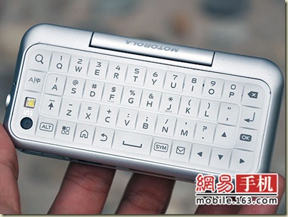 Motorola-Backflip-ME600-Android-available-China-5