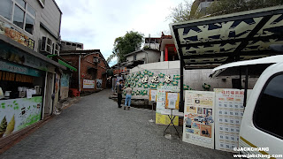 Miaoli Travel Attractions | Nanzhuang Old Street