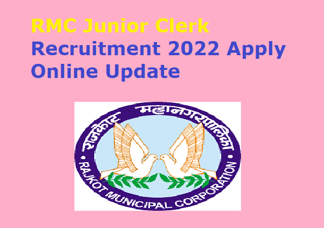 RMC Junior Clerk Recruitment
