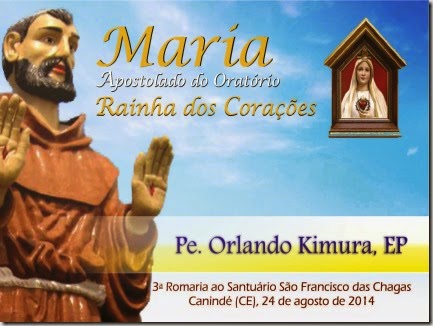 GUARANY ROMARIA. 2cdr