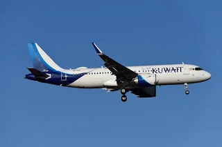طائرة الخطوط الجوية الكويتية طراز إيرباص A320neo، مطار فرانكفورت بألمانيا