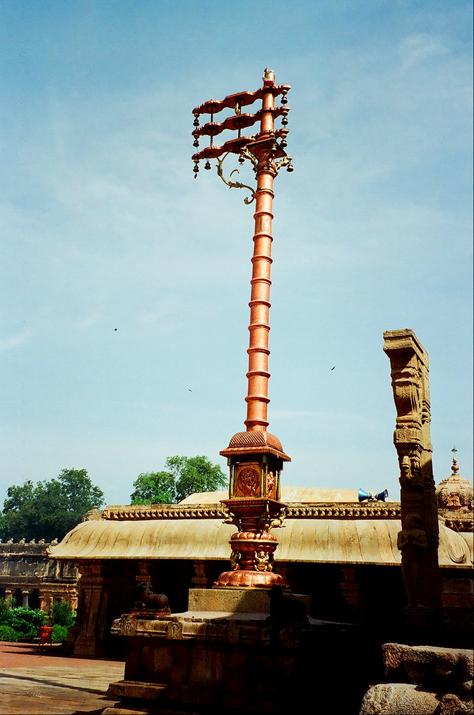 దేవాలయాలలో 'ధ్వజస్థంభం' - Significance of 'Dwajasthambam' in the temple