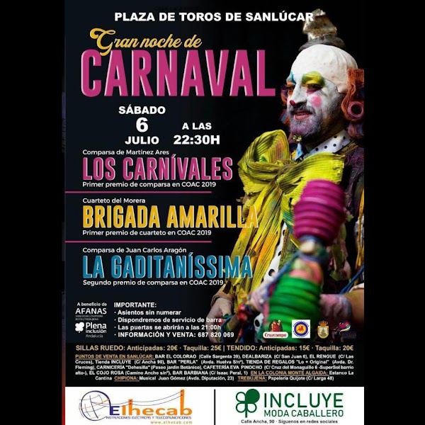 Carnaval en Sanlucar el 6 de Julio