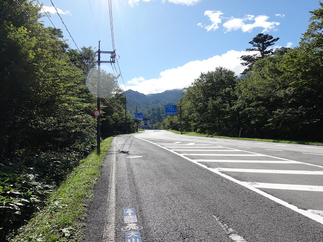 鳥取県道24号米子大山線