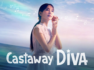 Castaway Diva [Korean Drama] in Urdu Hindi Dubbed