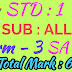 STD : 1 Term - 3 Summative assessment  Model Question Paper -Tamil Medium 