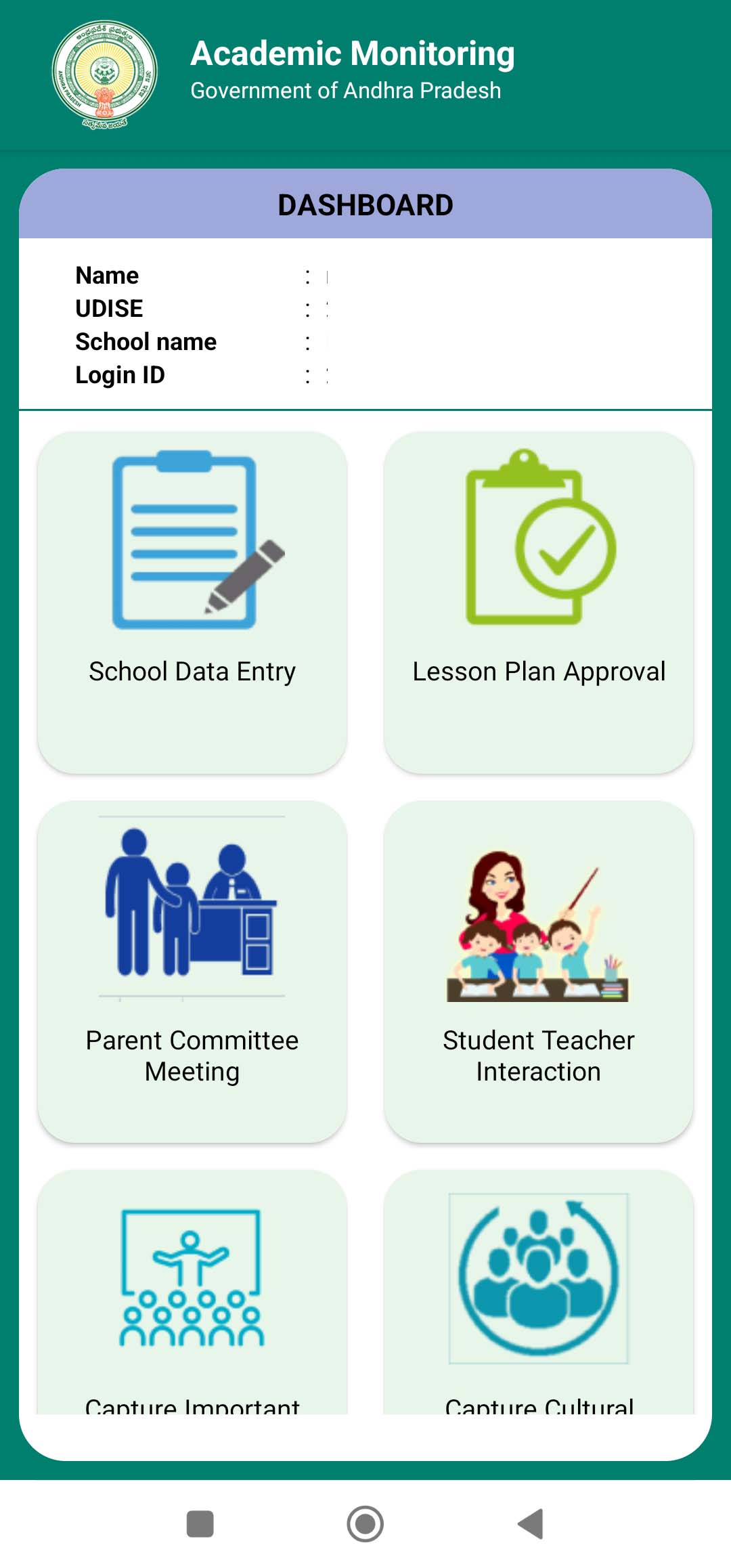 AP Academic Monitoring System Android App Latest Version Download