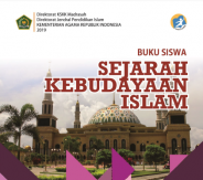 Buku SKI Kelas 9 MTs Al Hidayah