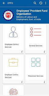 EPF Passbook through UMANG App