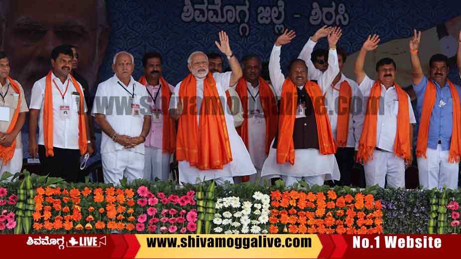 Narendra Modi with Yedyurappa and Eshwarappa