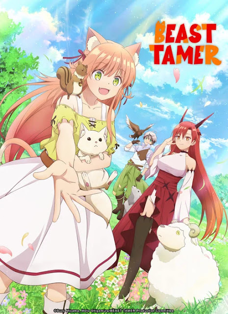 Anunciado anime para Yūsha Party wo Tsuihou Sareta Beast Tamer