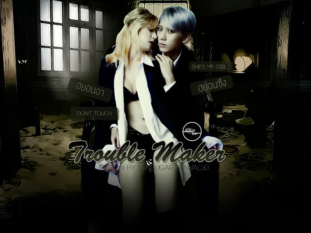 ... Europe~: [Walls] Trouble Maker - Now (There is no tomorrow) Wallpapers
