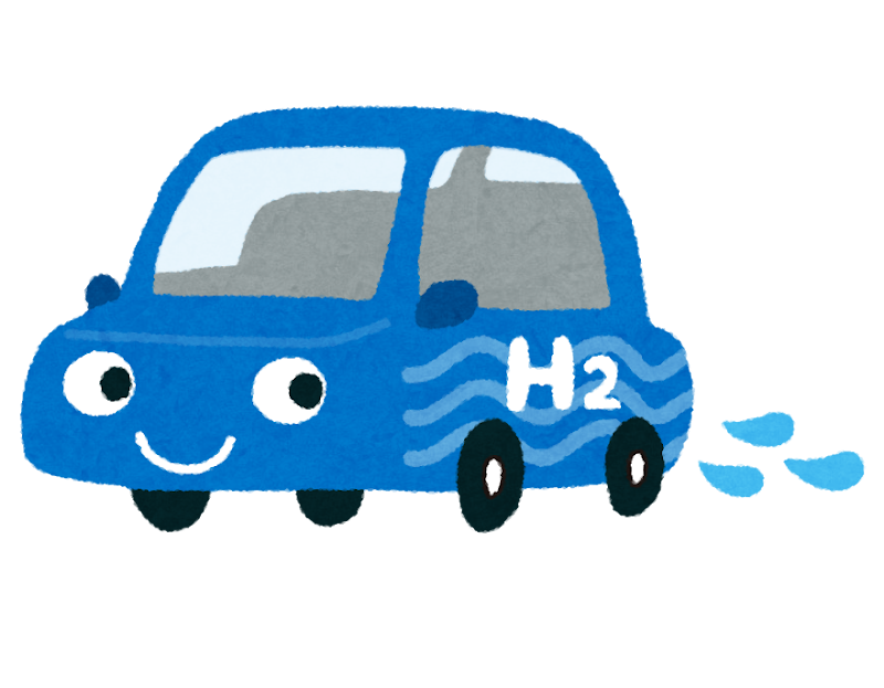水を排出する水素自動車のイラスト かわいいフリー素材集 いらすとや