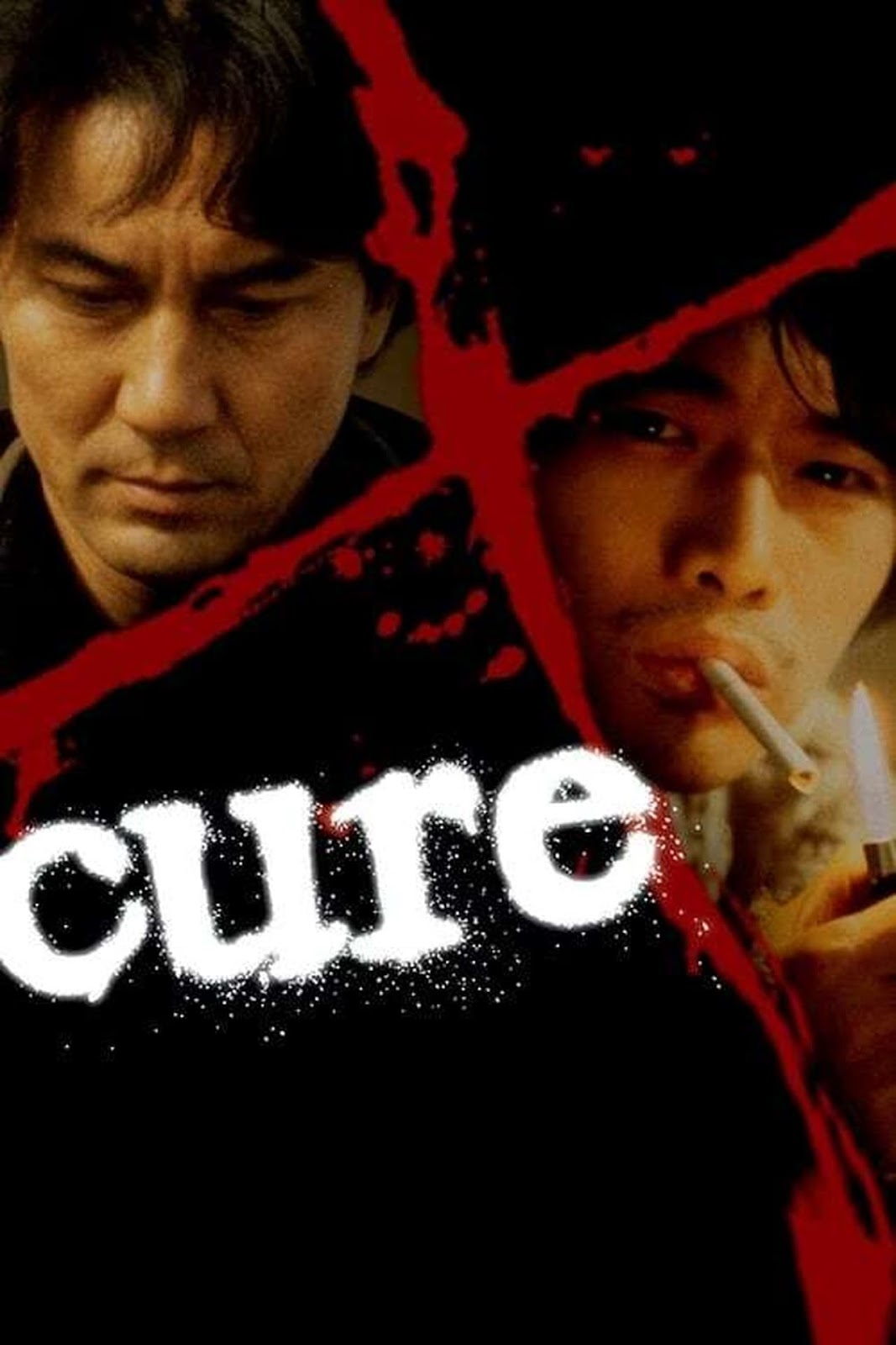 Cure (1997) Movie Review