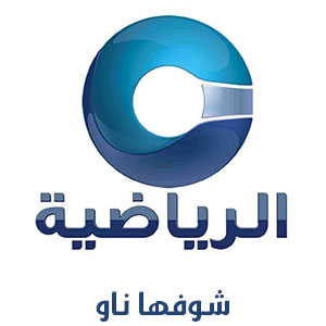قناة عمان الرياضية Oman Sports TV بث مباشر