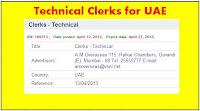 Technical Clerks For UAE