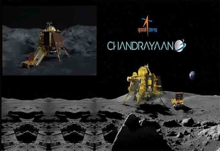 News, National, National-News, Technology, Technology-News, Safe Travel, Moon, Space Agencies, World, India, Wishes, Chandrayaan-3, Success, 'Safe Travels To The Moon': Space Agencies Around The World Wish Chandrayaan-3 Success.