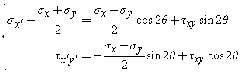 MohrCicle2