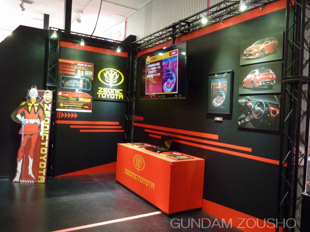 Char Aznable event at Gundam Front Tokyo (GFT) | Gundam Kits ...