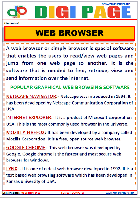 DP | Web Browser | 01-Sep-16