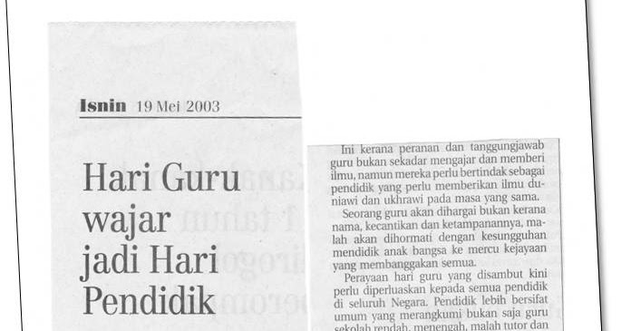 Kalam Murabbi: Artikel Tentang GURU suatu ketika dulu