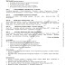 CS6202 Programming and Data Structures I-Syllabus-Semester II-CSE-BE-Anna University-Regulation 2013