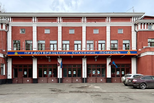 Новозаводская улица, пожарная часть № 9