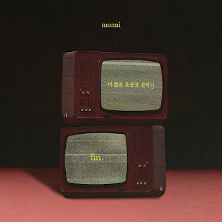 Download Lagu MP3 MV [Single] MONNI – Queen of Mystery 2 OST Part.11
