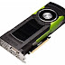 Νέα NVIDIA Quadro M6000 κάρτα γραφικών με 24GB VRAM 