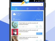 Ace Browser Small, Fast, Private v1.8.2 Apk