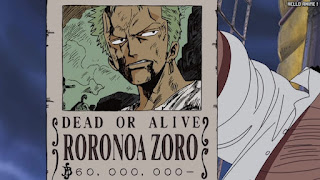 ワンピース アニメ 152話 ロロノア・ゾロ Roronoa Zoro | ONE PIECE Episode 152