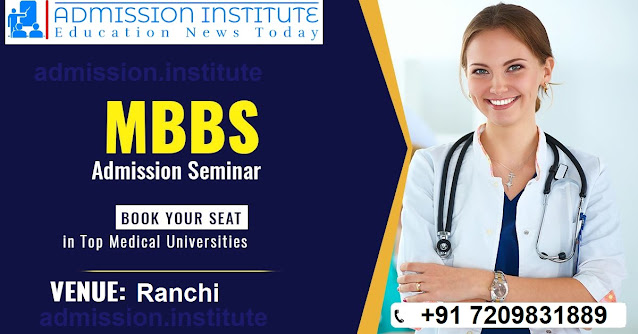 Direct mbbs admission