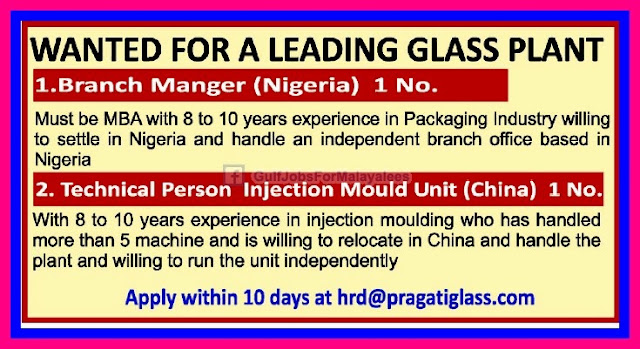 Urgent Vacancies For Nigeria & China