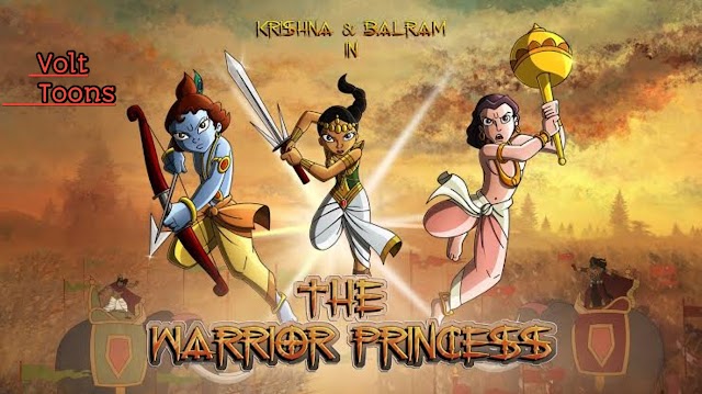 Krishna Balram in The Warrior Princess    [2005] Hindi  Full  Movie Download Hindi 360p |  480p | 720p   HD