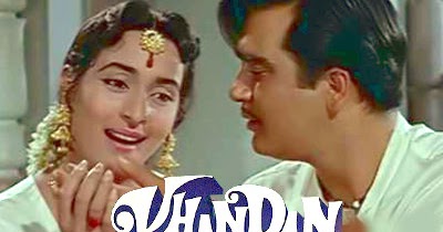 Best Bollywood Old Hindi MP3 Song: Khandan (1965) Old ...