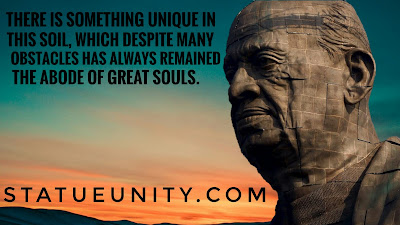Sardar Patel Quotes