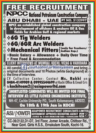 Electrician in dubai