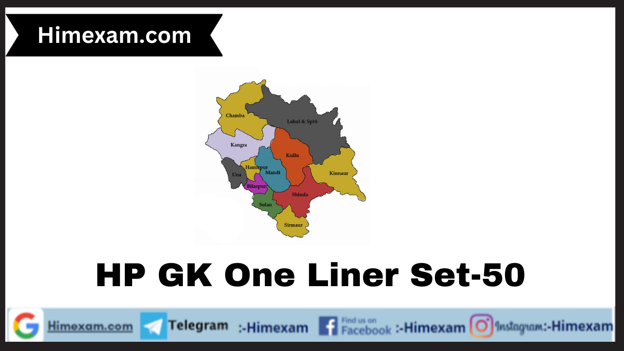 HP GK One Liner Set-50